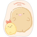 Japan San-X Secret Die-Cut Envelope Set - Sumikko Gurashi : New Year Blind Box - 3