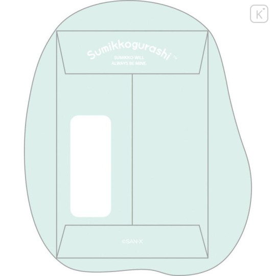 Japan San-X Secret Die-Cut Envelope Set - Sumikko Gurashi : New Year Blind Box - 4