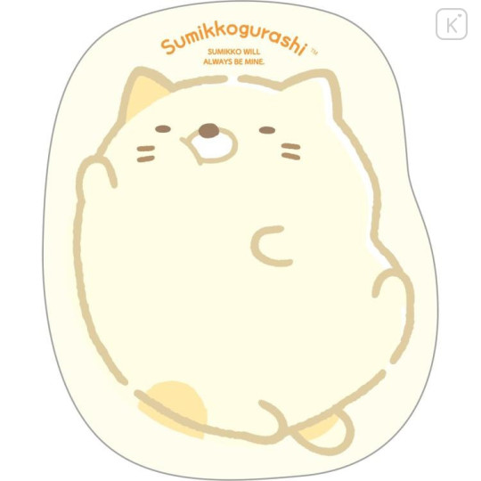 Japan San-X Secret Die-Cut Envelope Set - Sumikko Gurashi : New Year Blind Box - 5