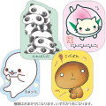 Japan San-X Secret Die-Cut Envelope Set - San-X Universe New Year Blind Box - 1