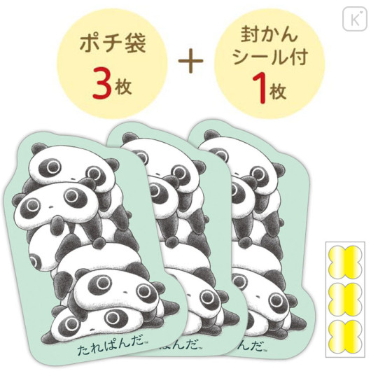 Japan San-X Secret Die-Cut Envelope Set - San-X Universe New Year Blind Box - 2