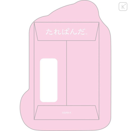 Japan San-X Secret Die-Cut Envelope Set - San-X Universe New Year Blind Box - 4