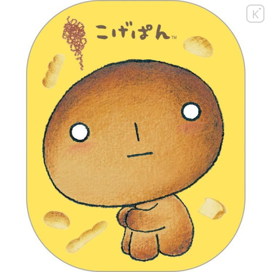 Japan San-X Secret Die-Cut Envelope Set - San-X Universe New Year Blind Box - 5