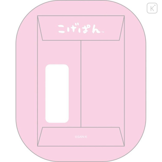 Japan San-X Secret Die-Cut Envelope Set - San-X Universe New Year Blind Box - 6