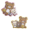 Japan San-X Puffy Aurora Sticker - Rilakkuma - 2