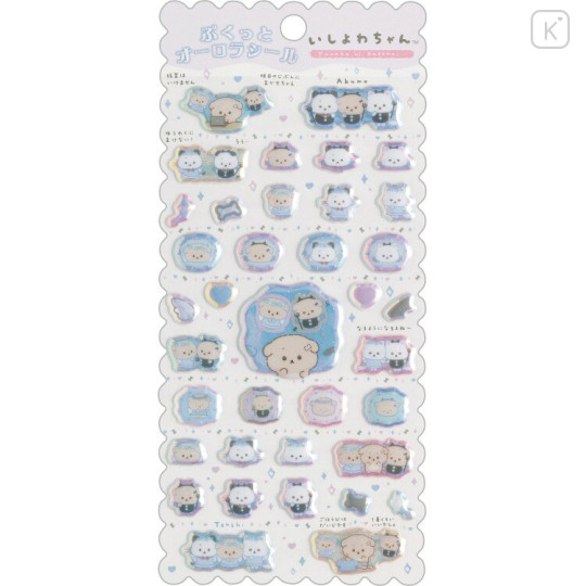 Japan San-X Puffy Aurora Sticker - Ishiyowa-chan - 1