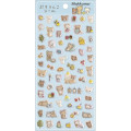 Japan San-X Petit Squishy Sticker - Rilakkuma : Petit Rinko - 1