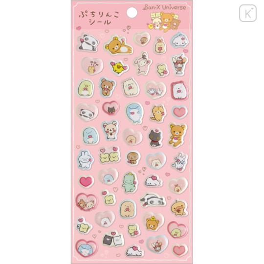 Japan San-X Petit Squishy Sticker - San-X Universe Petit Rinko - 1