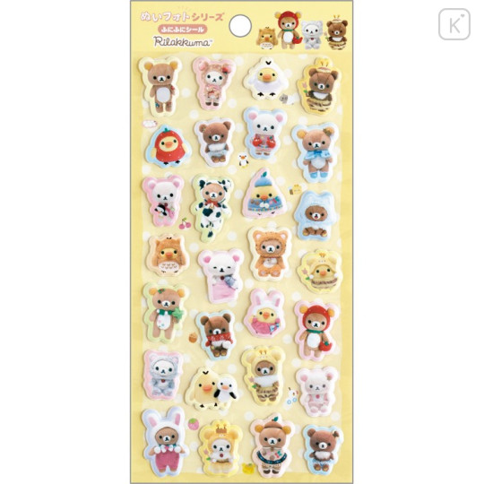 Japan San-X Squishy Sticker - Rilakkuma : Nostalgic - 1