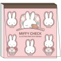 Japan Miffy Square Memo Pad - Miffy : Miffy Check Pink - 1