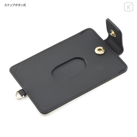 Japan Miffy IC Card Case - Miffy : Miffy Check A - 3