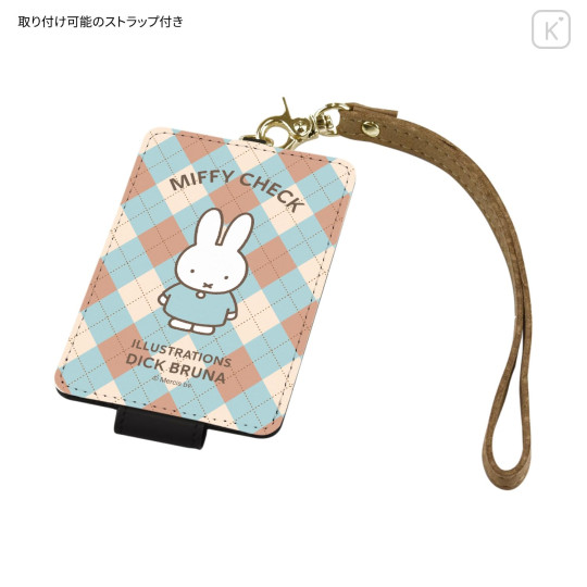 Japan Miffy IC Card Case - Miffy : Miffy Check A - 5