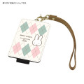 Japan Miffy IC Card Case - Miffy : Miffy Check B - 5
