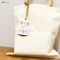 Japan Miffy IC Card Case - Miffy : Miffy Check B - 6