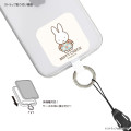 Japan Miffy Multi Ring Plus - Miffy : Miffy Check A - 2