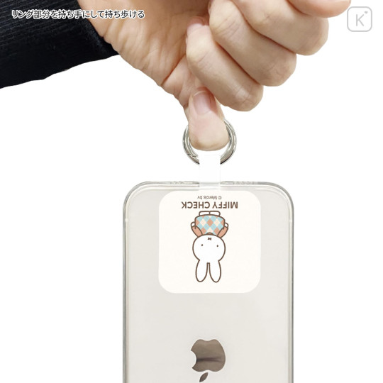 Japan Miffy Multi Ring Plus - Miffy : Miffy Check A - 4