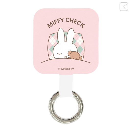 Japan Miffy Multi Ring Plus - Miffy : Miffy Check B - 1