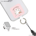 Japan Miffy Multi Ring Plus - Miffy : Miffy Check B - 2