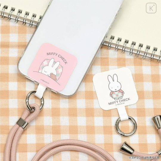Japan Miffy Multi Ring Plus - Miffy : Miffy Check B - 6