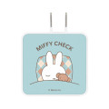Japan Miffy USB Type-C AC Adapter - Miffy : Miffy Check - 1