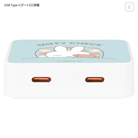 Japan Miffy USB Type-C AC Adapter - Miffy : Miffy Check - 3
