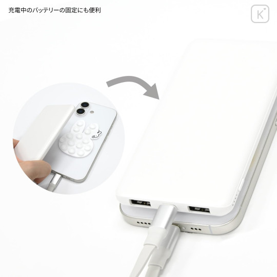 Japan Miffy Petasuma Double-Sided Suction Pad - Miffy : White - 5