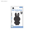 Japan Miffy Petasuma Double-Sided Suction Pad - Miffy : Black - 7