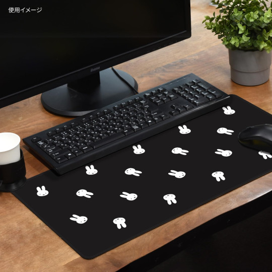 Japan Miffy Desk Mat - Miffy : All-over - 4