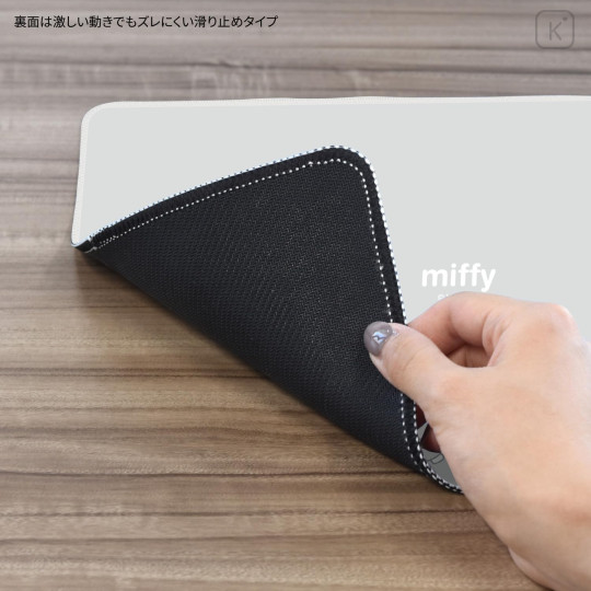 Japan Miffy Desk Mat - Miffy - 2