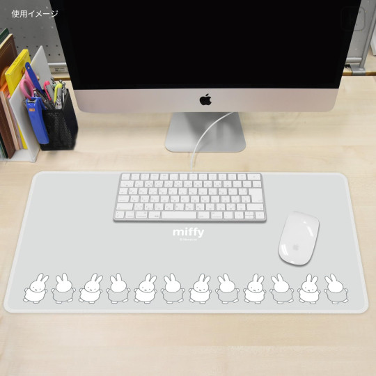 Japan Miffy Desk Mat - Miffy - 3