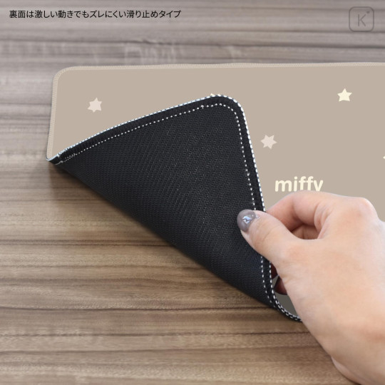 Japan Miffy Desk Mat - Miffy : Starry Sky - 2