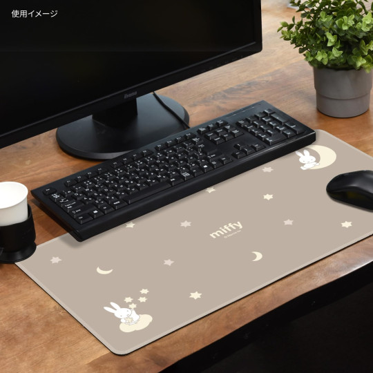 Japan Miffy Desk Mat - Miffy : Starry Sky - 4