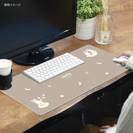 Japan Miffy Desk Mat - Miffy : Starry Sky - 5
