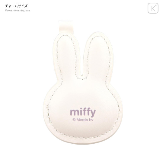 Japan Miffy Mobile PU Leather Strap - Miffy - 2