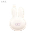 Japan Miffy Mobile PU Leather Strap - Miffy - 2