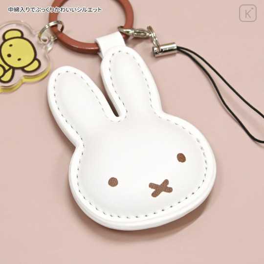 Japan Miffy Mobile PU Leather Strap - Miffy - 4