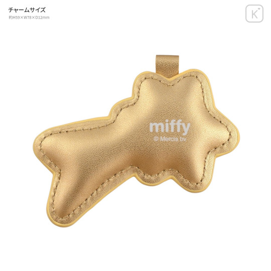 Japan Miffy Mobile PU Leather Strap - Miffy : Shooting Star - 2