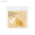 Japan Miffy Mobile PU Leather Strap - Miffy : Shooting Star - 7