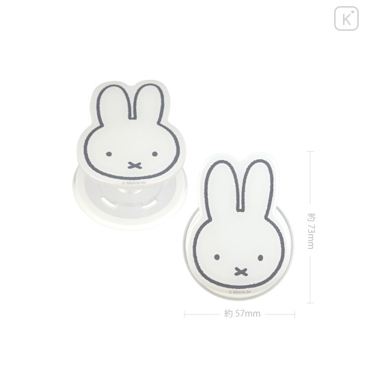 Japan Miffy Pocopoco Smartphone Grip with MagSafe - Miffy - 2