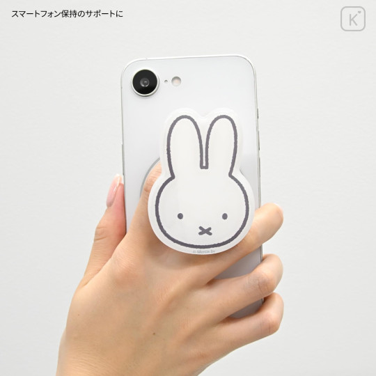 Japan Miffy Pocopoco Smartphone Grip with MagSafe - Miffy - 5