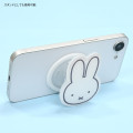 Japan Miffy Pocopoco Smartphone Grip with MagSafe - Miffy - 6