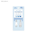 Japan Miffy USB to Type-C Sync & Power Mascot Cable - Miffy - 6