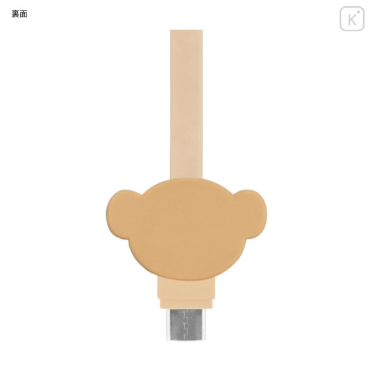 Japan Miffy USB to Type-C Sync & Power Mascot Cable - Boris - 2