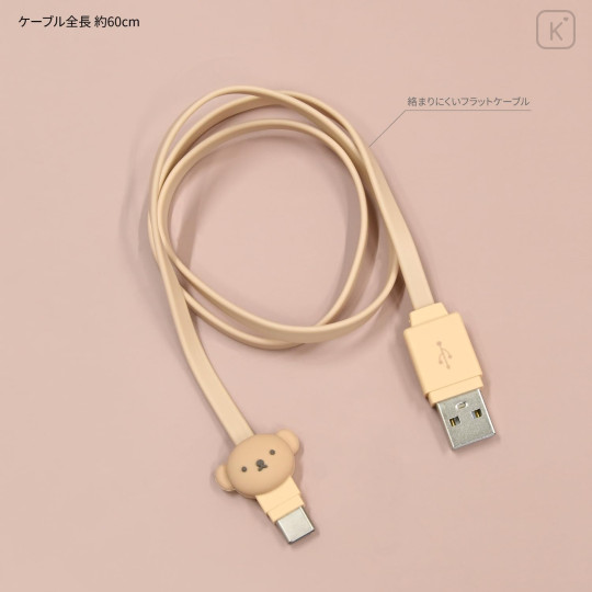 Japan Miffy USB to Type-C Sync & Power Mascot Cable - Boris - 3
