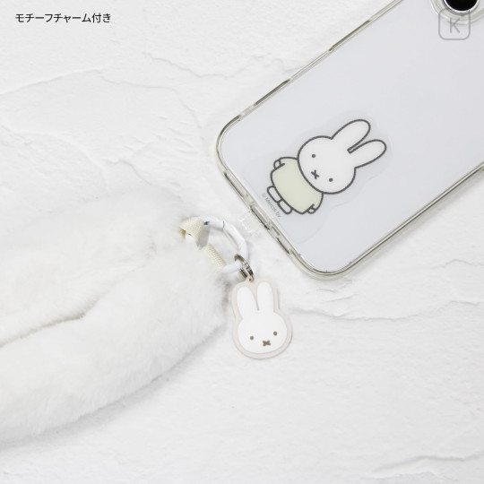 Japan Miffy Multi Ring Plus with Fur Hand Strap - Miffy - 3