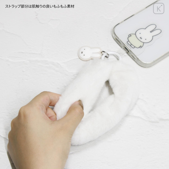 Japan Miffy Multi Ring Plus with Fur Hand Strap - Miffy - 4