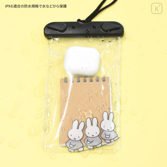 Japan Miffy Waterproof Pouch - Miffy - 3