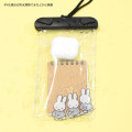 Japan Miffy Waterproof Pouch - Miffy - 3