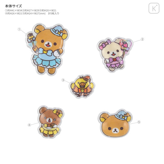 Japan San-X Bubble Pop Sticker - Rilakkuma : Miracle - 2
