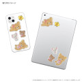 Japan San-X Bubble Pop Sticker - Rilakkuma : Ribbon - 3